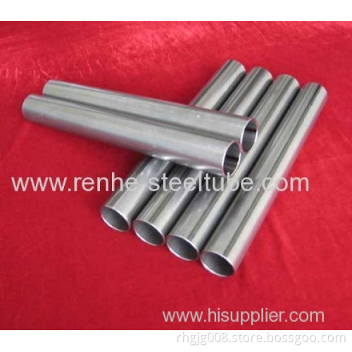 New Price ! 16 Inch Seamless Steel Pipe Price